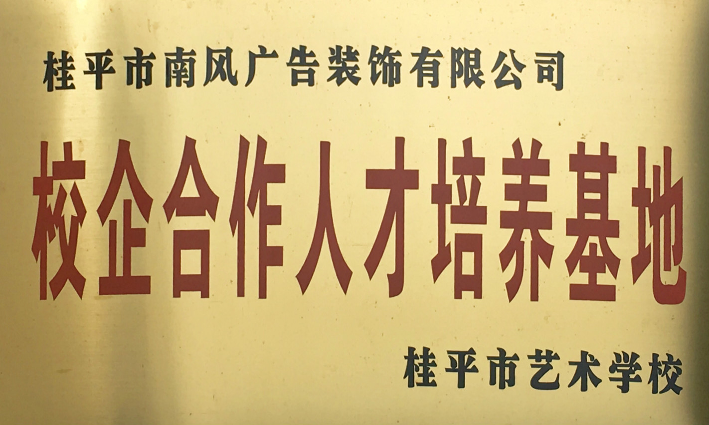 乐鱼网页版leyu登录界面·(中国)官方网站