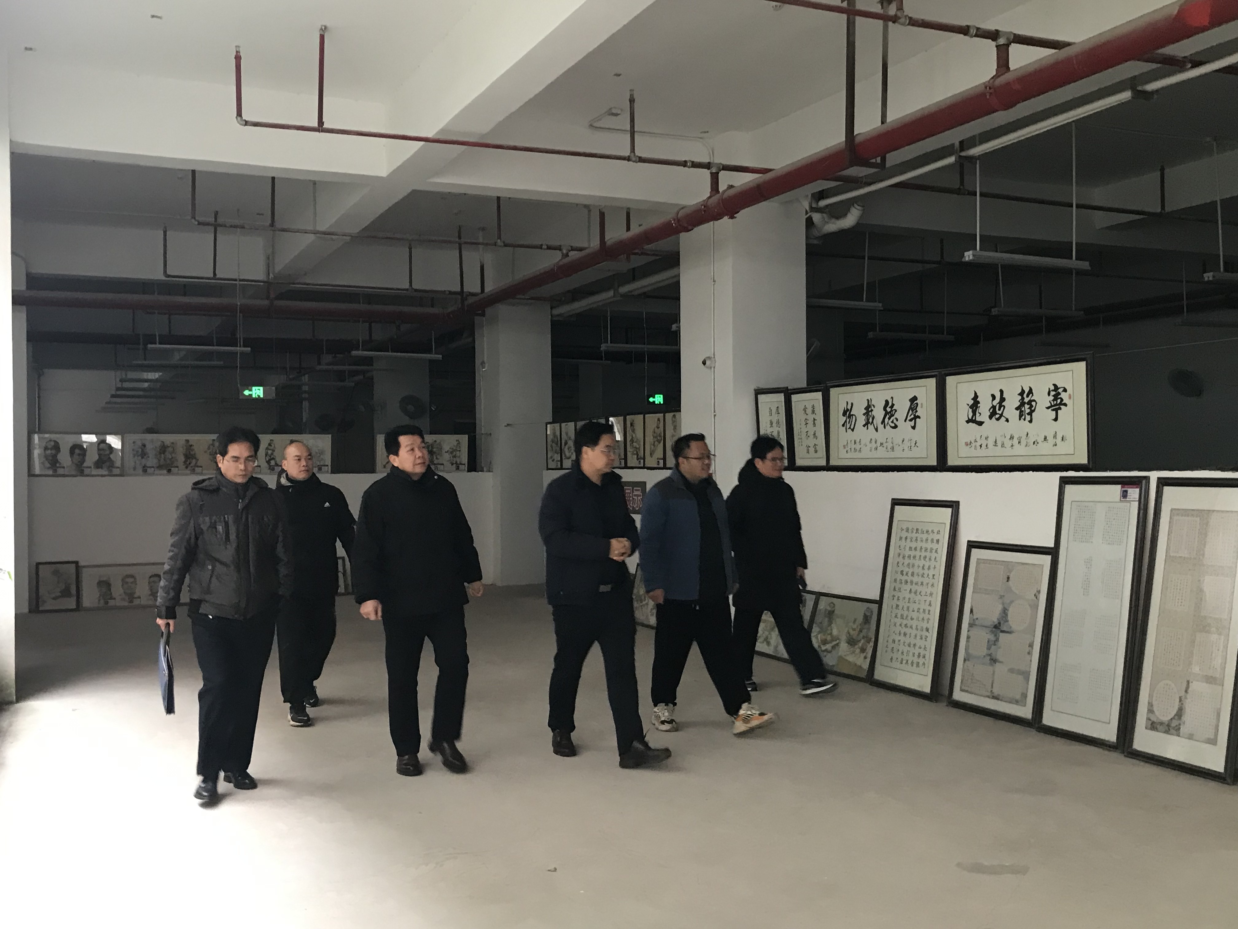 教育局成就办领导莅临我校指导工作 丨 乐鱼网页版leyu登录界面·(中国)官方网站